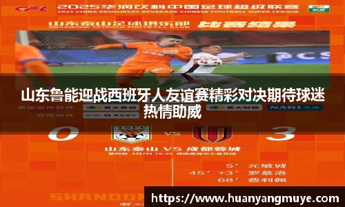 zoty中欧官方app下载