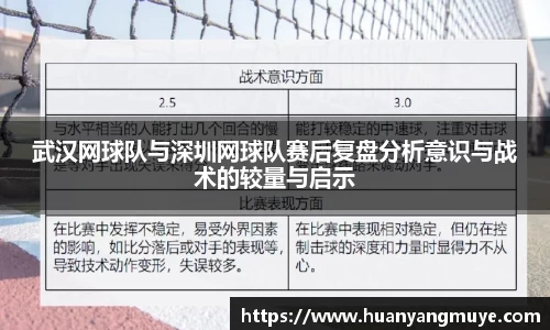 zoty中欧官方网站