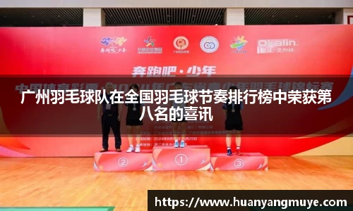 zoty中欧官方app下载