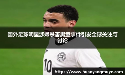 zoty中欧官方app下载