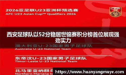 zoty中欧官方app下载