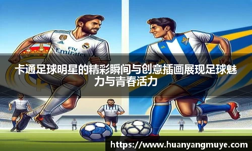 zoty中欧官方app下载