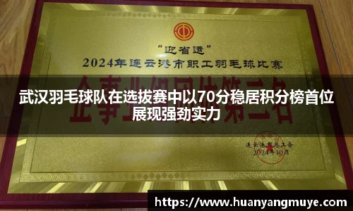 zoty中欧官方app下载