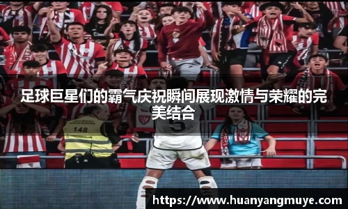 zoty中欧官方网站