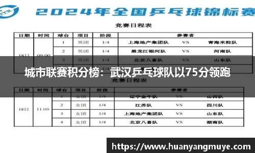 zoty中欧官方app下载