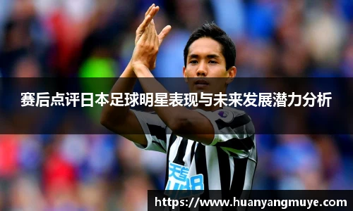 zoty中欧官方网站