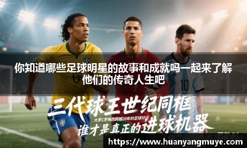 zoty中欧官方网站