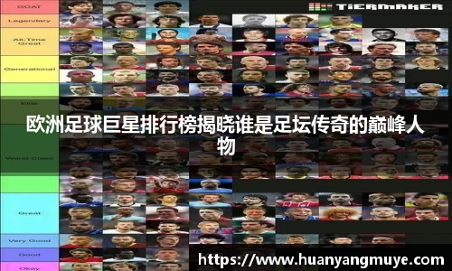 zoty中欧官方app下载