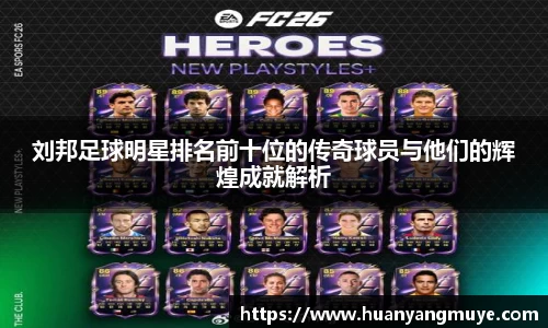 zoty中欧官方app下载