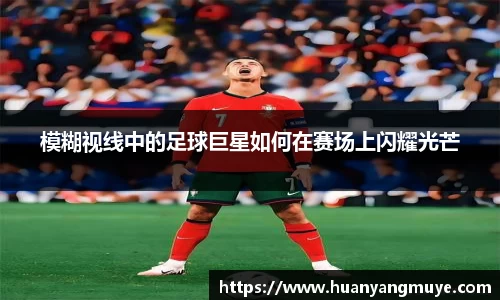 zoty中欧官方网站