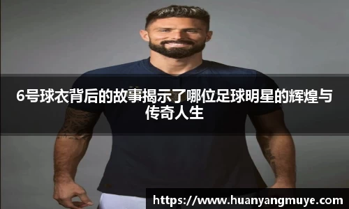 zoty中欧官方网站