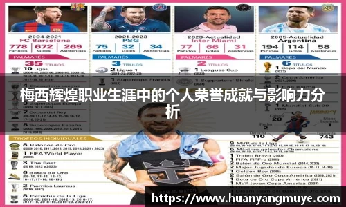 zoty中欧官方网站