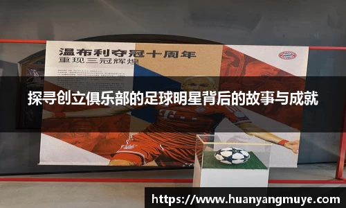 zoty中欧官方app下载