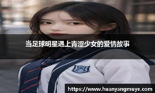 zoty中欧官方网站