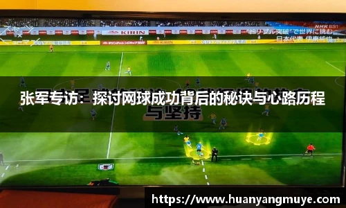 zoty中欧官方app下载